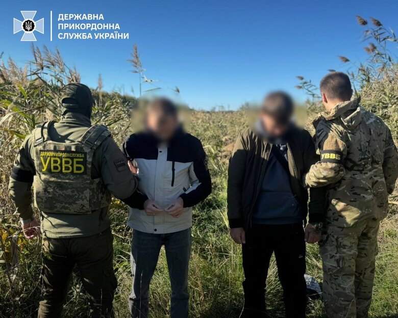 Намагався підкупити прикордонника