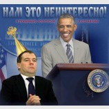 Кремлевский Цирк