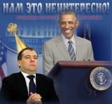 Кремлевский Цирк
