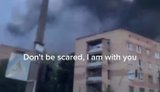 атака росіян на вишневе