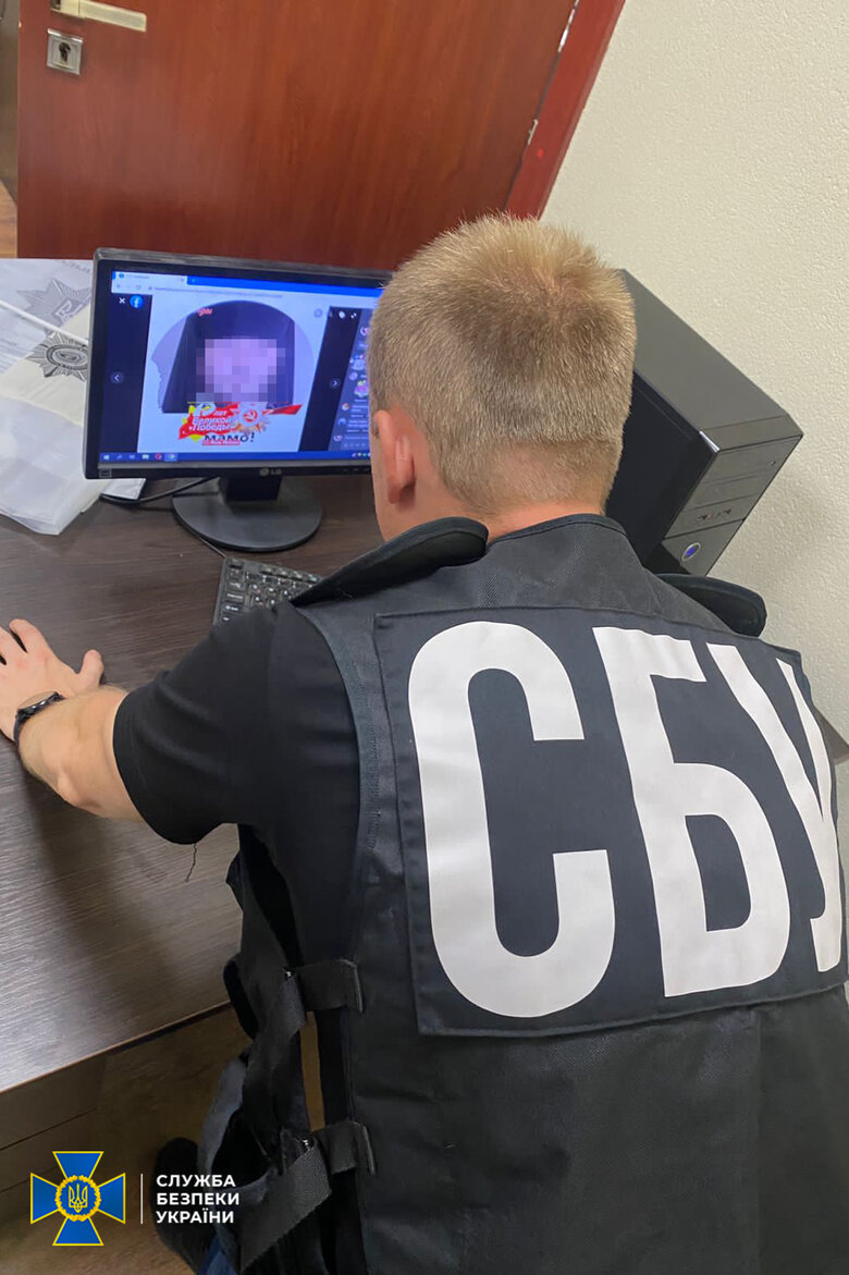 На Закарпатті кума дружини Медведчука, священника УПЦ МП викрили на пропаганді комунізму 04