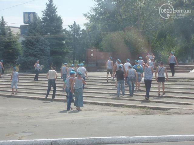 мариуполь вдв