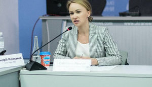 Фонд гарантирования инициирует реструктуризацию 116 миллиардов долга перед Минфином