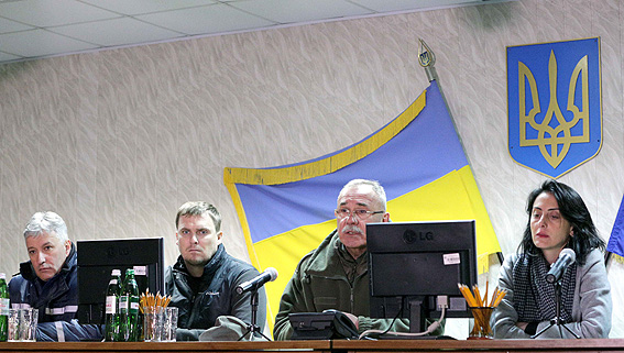 мвд
