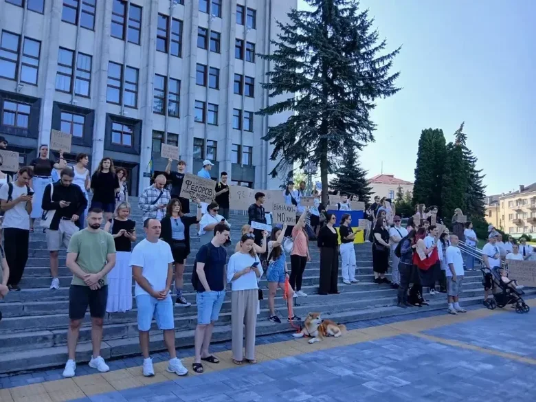 Тернопіль