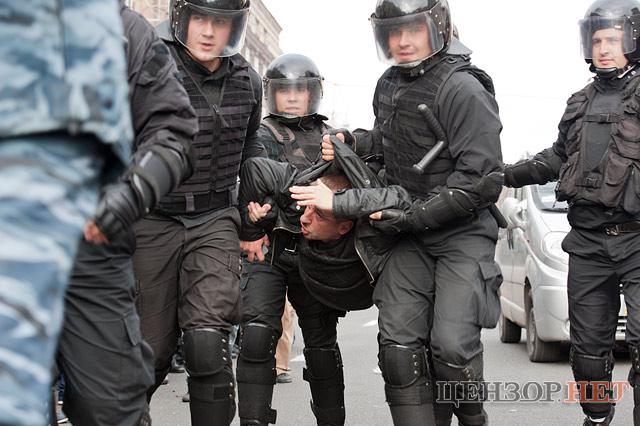 Цензор.НЕТ Изображение