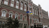 Нацбанк разрешил банкам хранить документы в электронном виде
