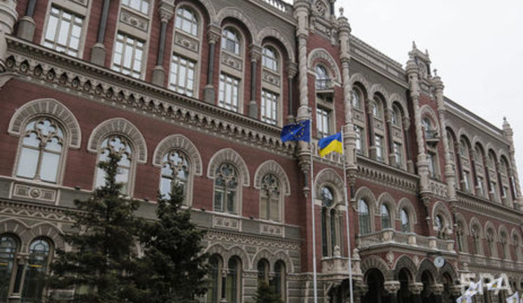Нацбанк не видит угрозы в рекордной скупке украинских облигаций иностранцами