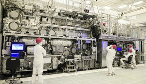 asml