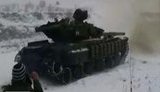 танк