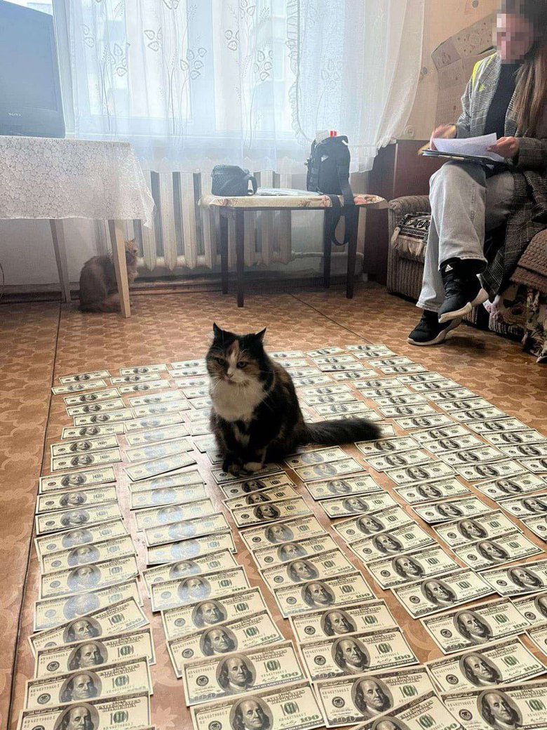 сбу