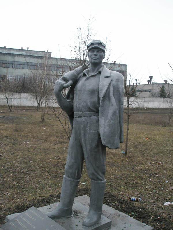 Цензор.НЕТ Изображение