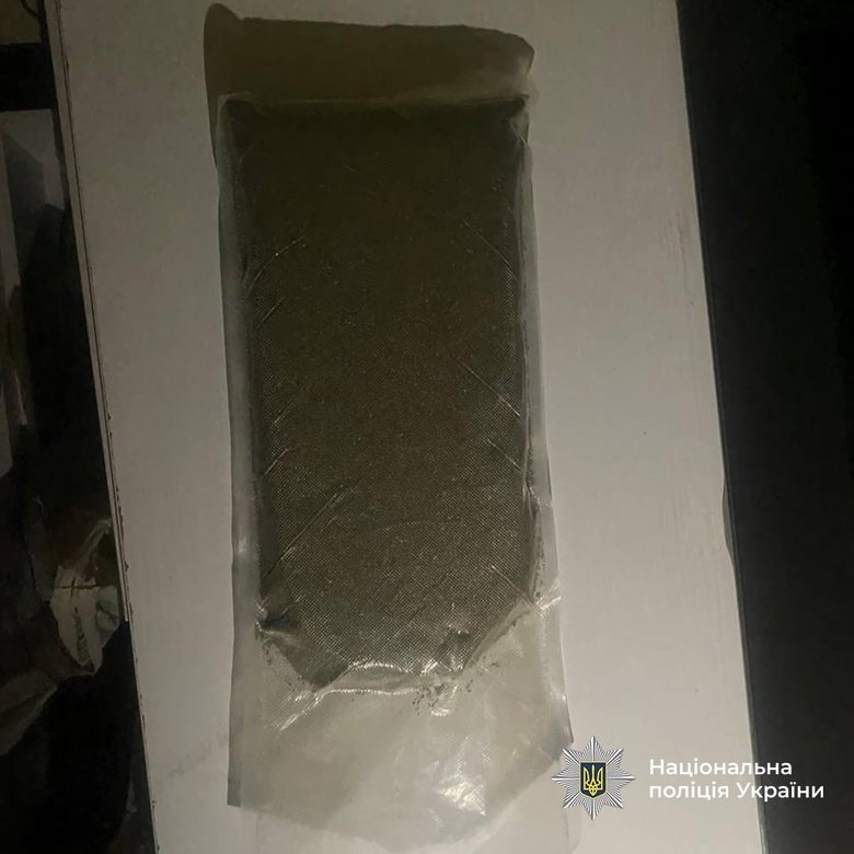 Sold drugs in a pre-trial detention centre