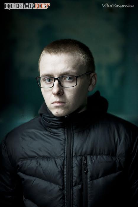 авдеенко
