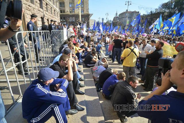 протест кгга