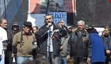 сепаратисты