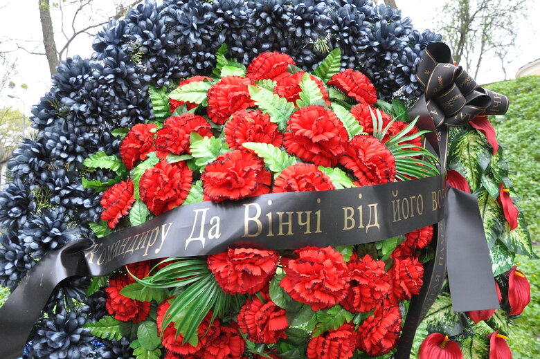 Память Да Винчи почтили на Аскольдовой могиле 07