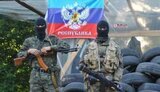 боевики,террористы,лнр,орло