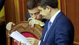 зеленский,разумков