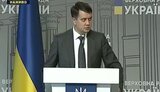Разумков о заявлении Данилова по освобождению украинской армией Донецка и Луганска: "Могут быть большие потери". ВИДЕО