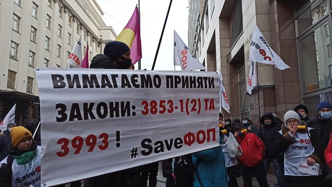Protesters gather at Verkhovna Rada, block Hrushevskoho street in Kyiv 23