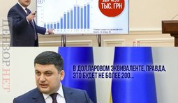 Маленькая поправка