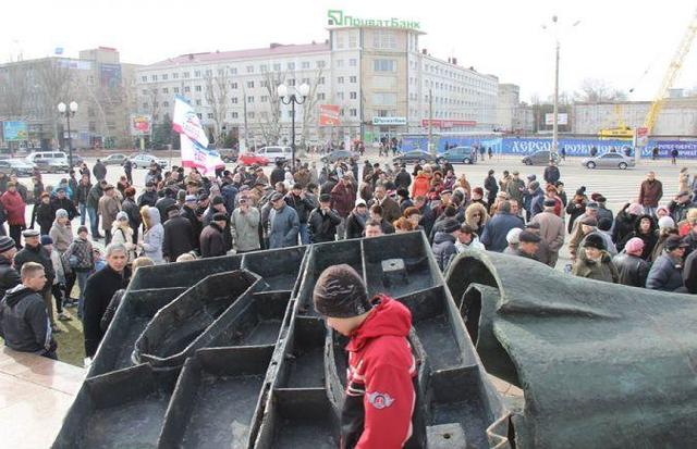 херсон титушки