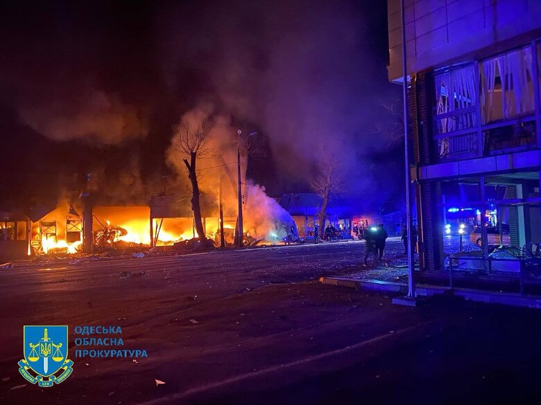 Consequences of the attack on Odesa