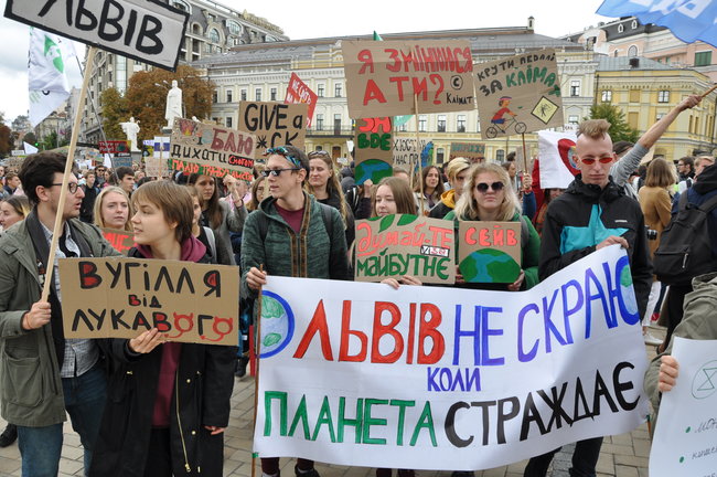 Global Climate Strike held in Kyiv 23