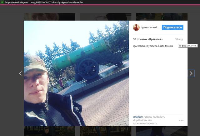 Российские военные преступники, путинские росгвардейцы "засветились" в Авдеевской промзоне 27