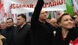 Акция "Вставай, Украина!" собрала на улицах Черновцов 7 тысяч человек. ФОТОрепортаж+ВИДЕО