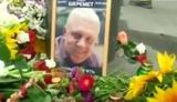 Убивство Павла Шеремета: перші питання, що ясно і чого очікувати