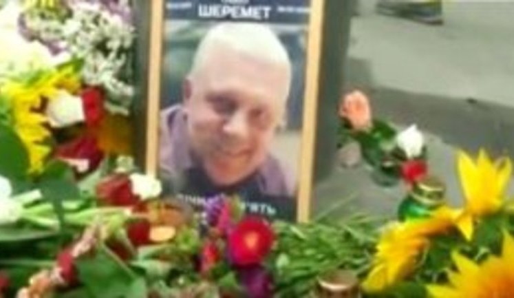 Murder of Pavel Sheremet: first questions, what we know, and what to expect