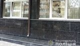 Житель Вінниці розбив каменем вікно в будівлі ГПУ. ФОТО