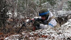 Нічне зведення Генштабу 9 січня