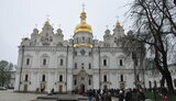 лавра