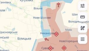 Силы обороны отбросили врага вблизи семи населенных пунктов на Покровском направлении, - DeepState. КАРТА
