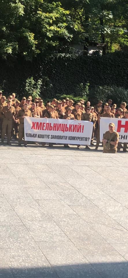 Расследование заказали конкуренты: под АМКУ митингуют представители Муниципальной охраны 01