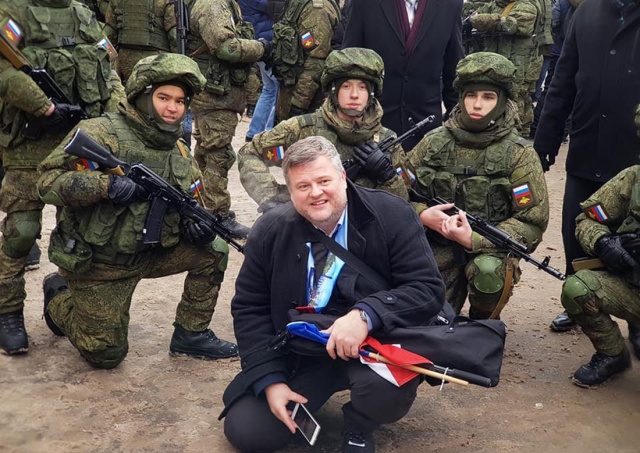 Цензор.НЕТ Изображение