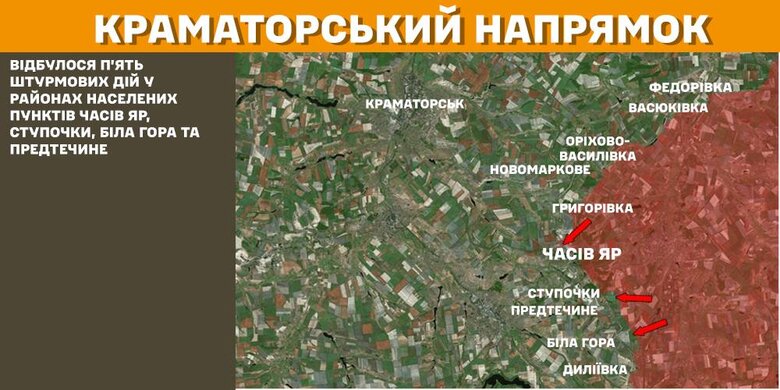 Генштаб карти