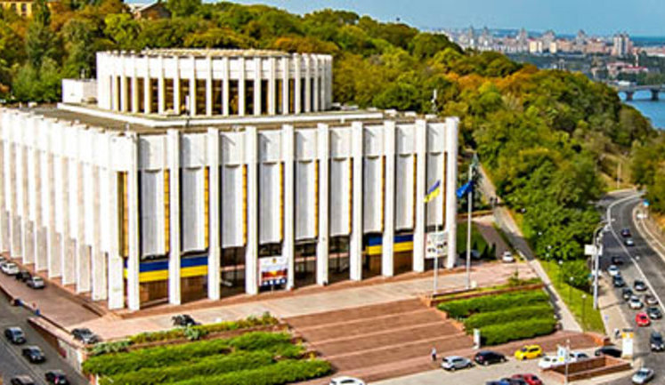 Український Дім заявив про нестачу фінансування