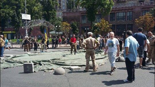 крещатик лихолит
