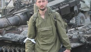 Probe into journalist Babchenko murder: police vow to run all necessary examinations. PHOTOS