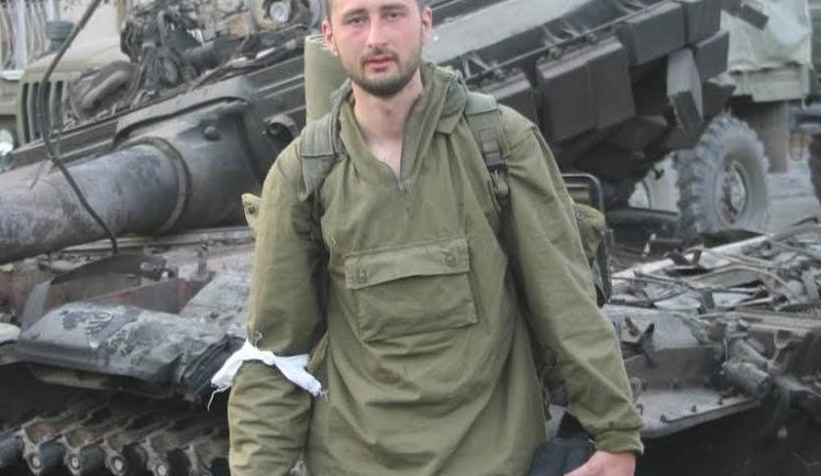 Probe into journalist Babchenko murder: police vow to run all necessary examinations. PHOTOS