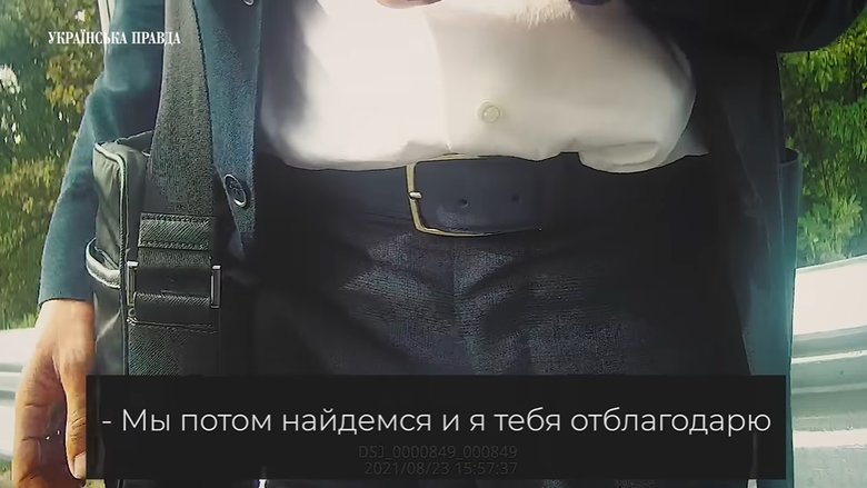 Трухін на місці ДТП: Я тихесенько зараз до лісу піду 10
