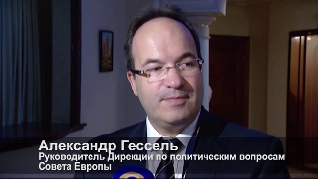 Новий віце-президент ПАРЄ Володимир Арєв: Найближчі півроку Україні доведеться переважно відбиватися. Росія шантажем домагається, щоб під неї змінили регламент 04