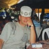 Igor Dedushkin