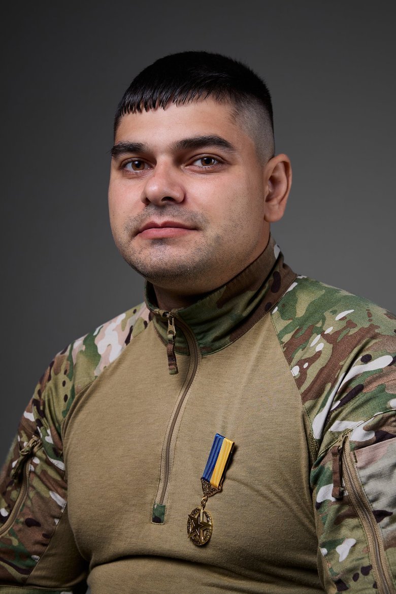 марік