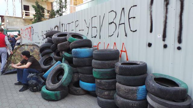 интер пикет