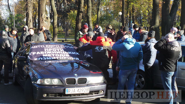 Rally outside Ukrainian parliament: Owners of cars registered abroad demanding affordable customs clearance rates for their vehicles 16